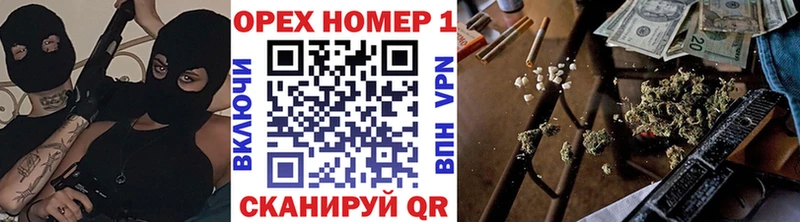 Кокаин Колумбийский  где найти   Электросталь 