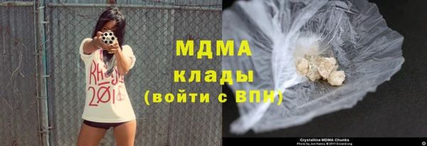 бошки Балабаново