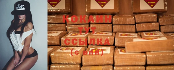 не бодяженный Баксан