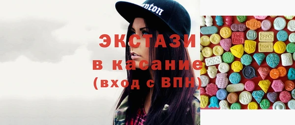 не бодяженный Баксан