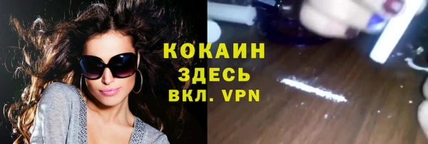 бошки Балабаново