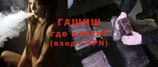 бошки Балабаново