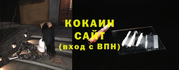 не бодяженный Баксан