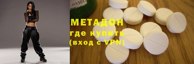 не бодяженный Баксан