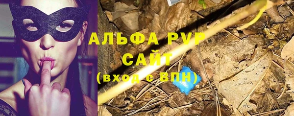 не бодяженный Баксан