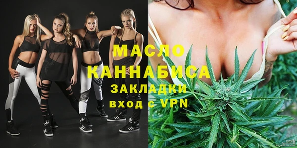бошки Балабаново