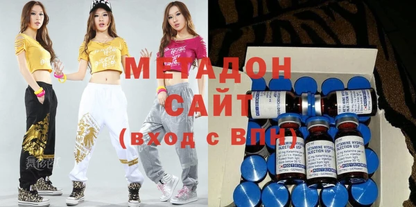 бошки Балабаново