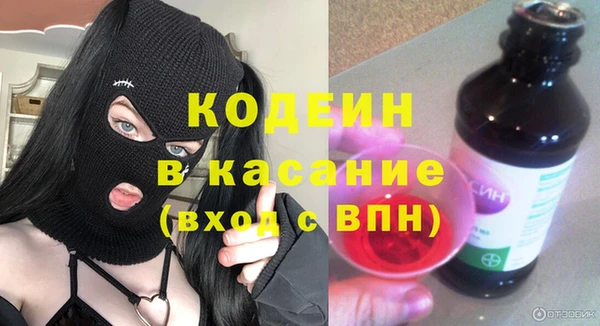 бошки Балабаново