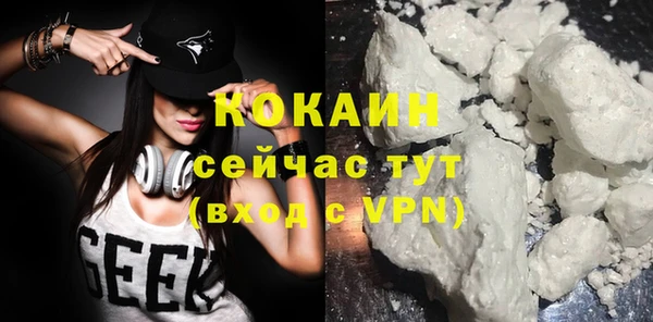 бошки Балабаново