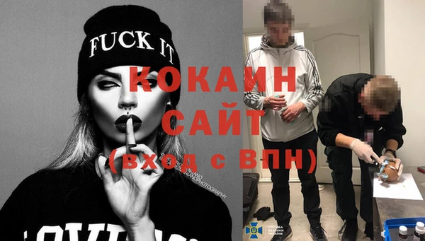 не бодяженный Баксан