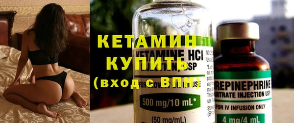 амф Балахна