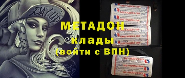 бошки Балабаново