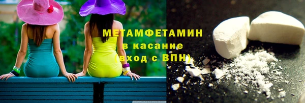 не бодяженный Баксан