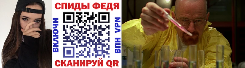 Первитин кристалл Электросталь